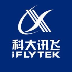 科大讯飞 以AI赋能，引领信息系统集成服务创新